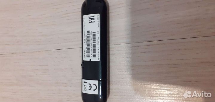 Беспроводной USB адаптер N-300 D-Link