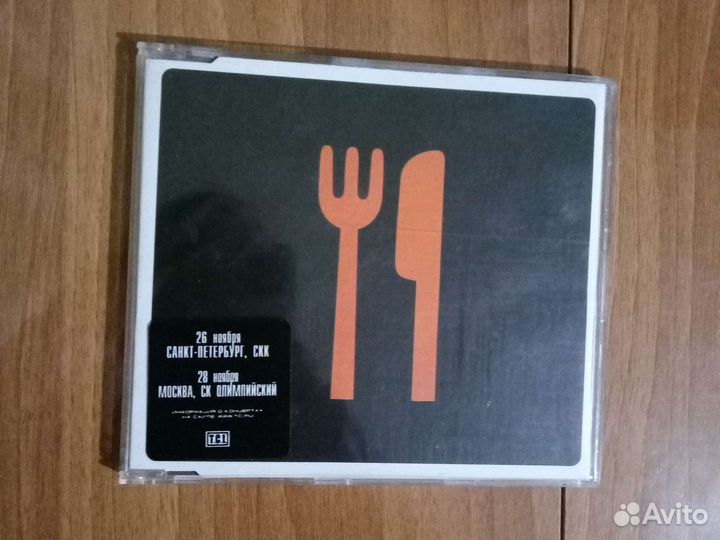 Audio Cd Rammstein Ghost bc