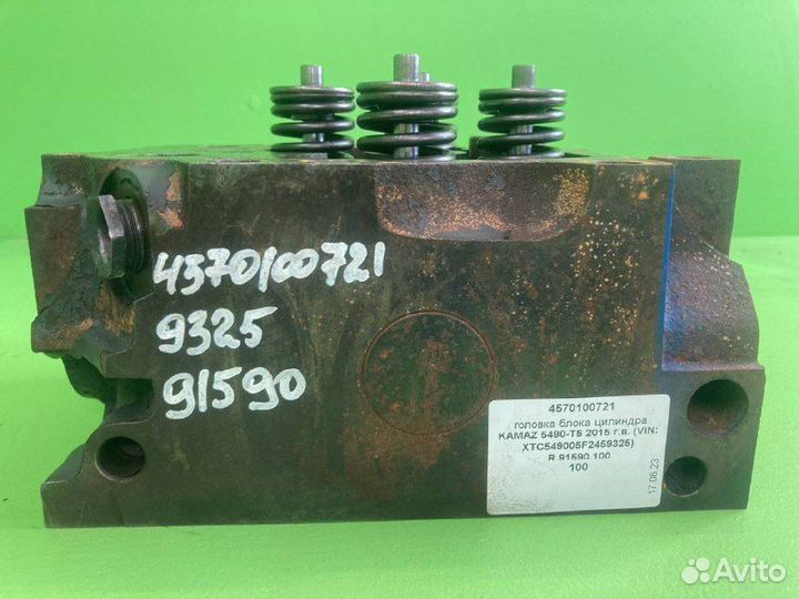 Головка блока цилиндра KAMAZ 5490-T5