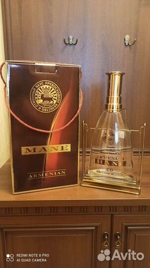 Бутылка на качелях