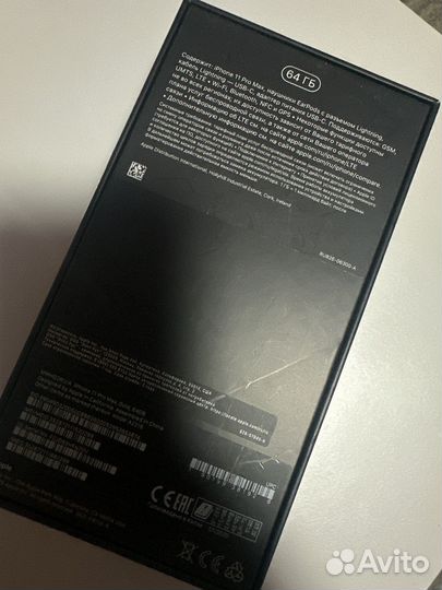 iPhone 11 Pro Max, 64 ГБ