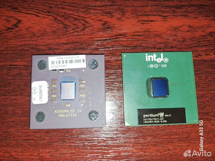 Процессоры AMD и intel старые