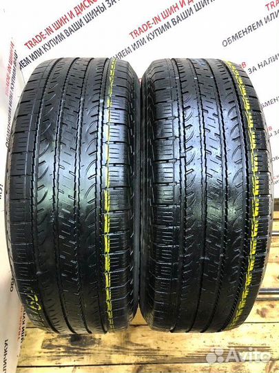 Yokohama Geolandar H/T G056 255/60 R18