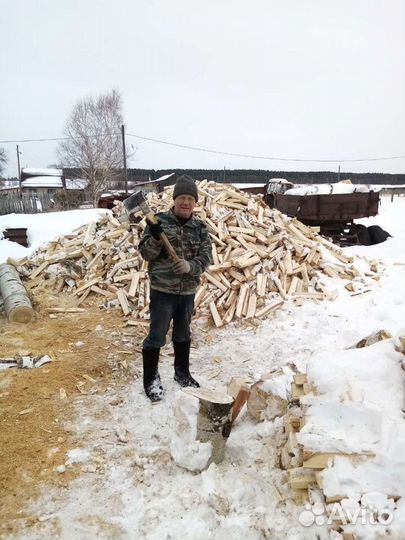Дрова березовые, сухие, колотые. Есть смесь