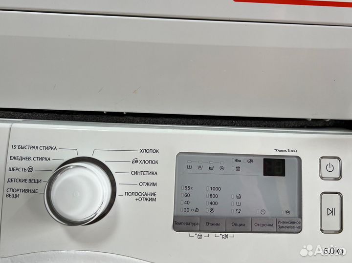 Стиральная машинка samsung eco bubble