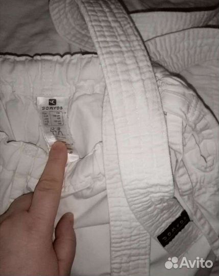 Кимоно комплект