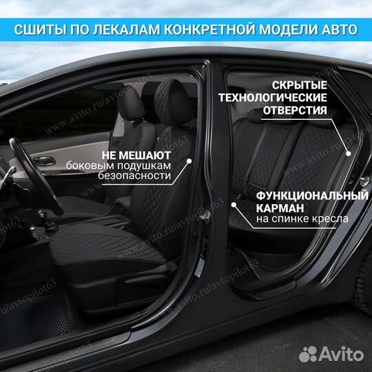 Авточехлы из экокожи на SsangYong Kyron