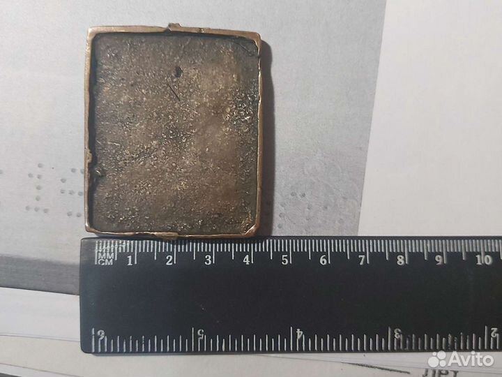 Икона старообрядцев меднолитная 17 18 век