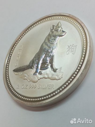 Монета серебро Австралийский доллар (09)