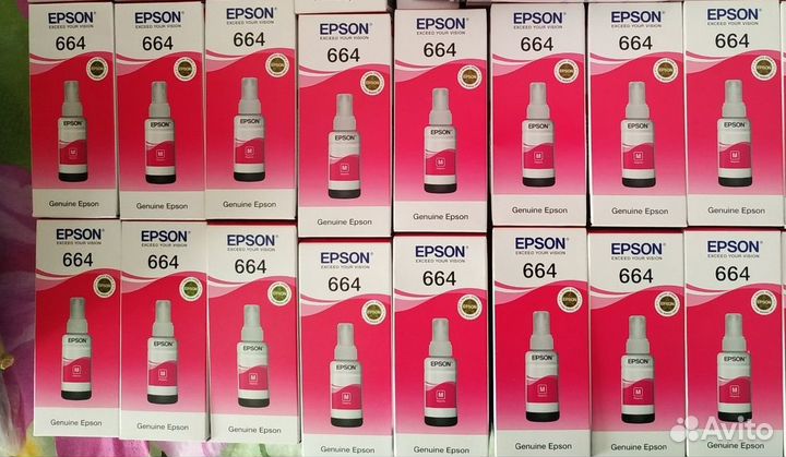 Чернила Еpson 664 (оригинал) 13 шт