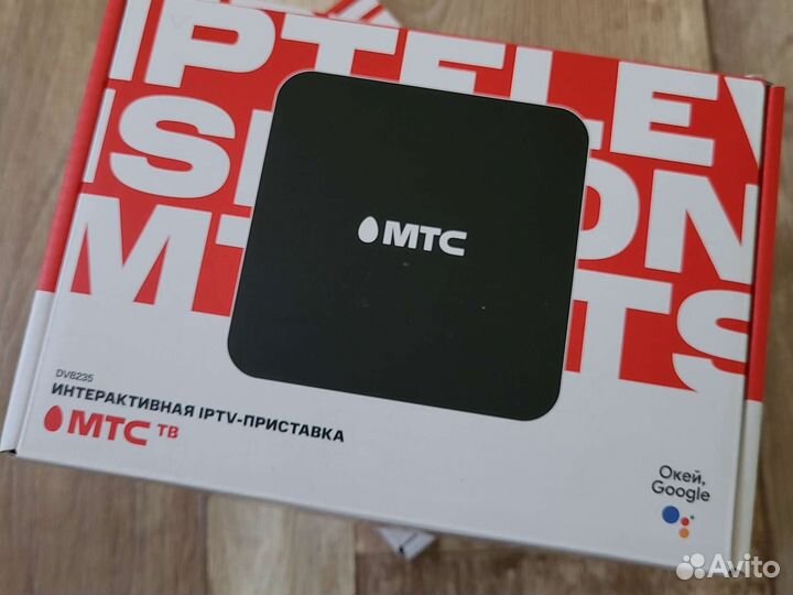 Приставки шитые МТС DV8235/3000тв,фильмы бесплатно