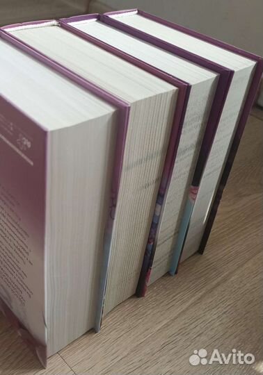 Анна Джейн Музыкальный приворот,4 книги. Новые