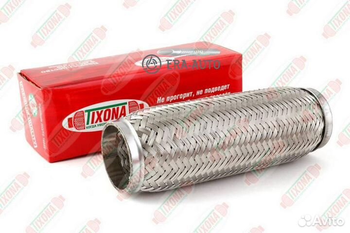 Tixona 64250 Гофра 64/250 (aisi 304 with inner braid)