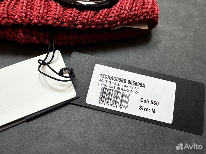 CP Company Оригинал Новая Шапка С Линзами