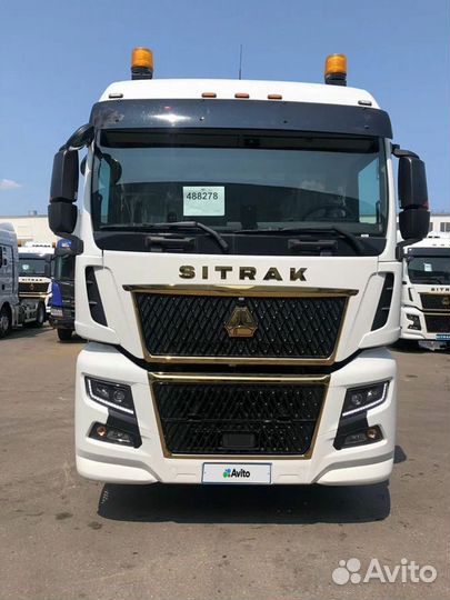 Sitrak C7H Max, 2024