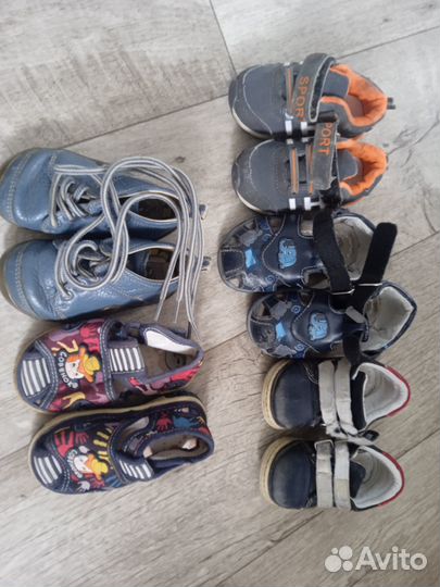 Детская обувь