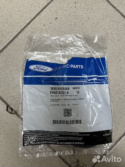 Сальник к/в задний Ford Explorer/Expedition/Maveri