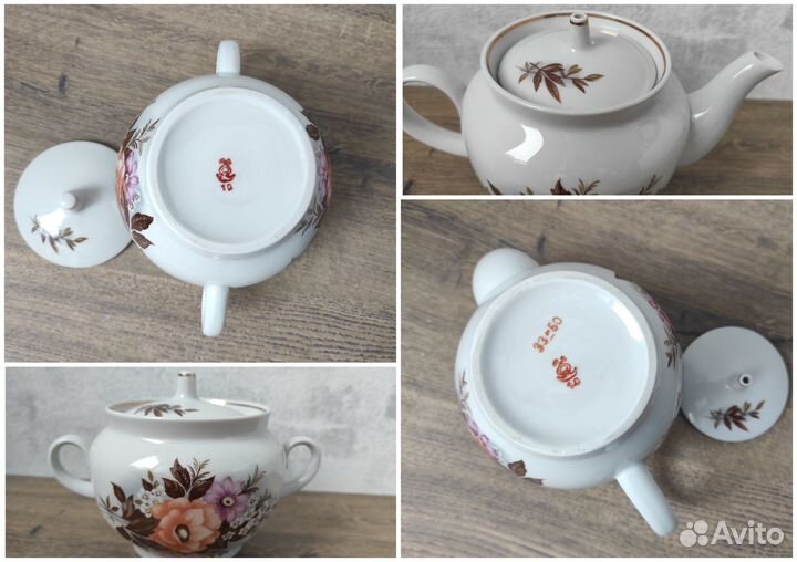 Фарфоровый сервиз СССР Красный фарфорист