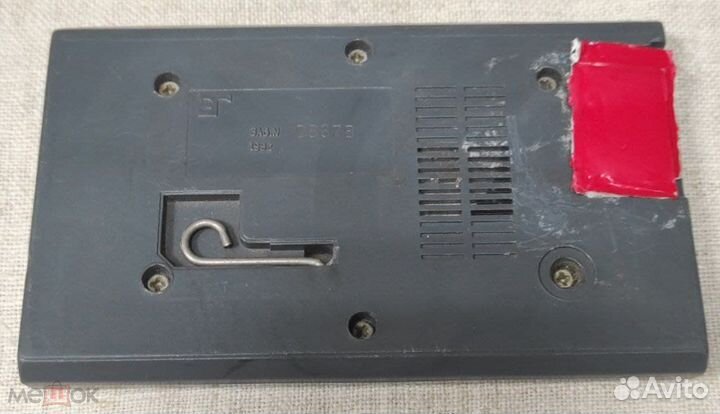 Игра электроника им22 