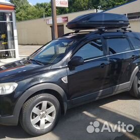 Велокрепление на фаркоп Thule EuroRide для 2-х велосипедов купить в Урай по низкой цене.