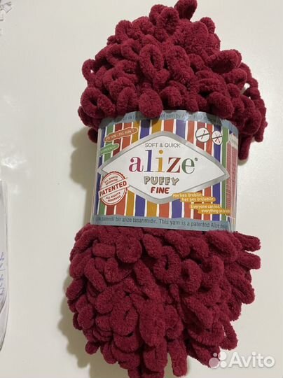 Пряжа alize puffy fine / Ализе пуффи файн