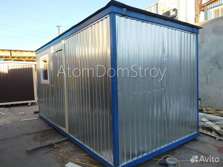 Бытовка от производителя Готовые бытовки в наличии