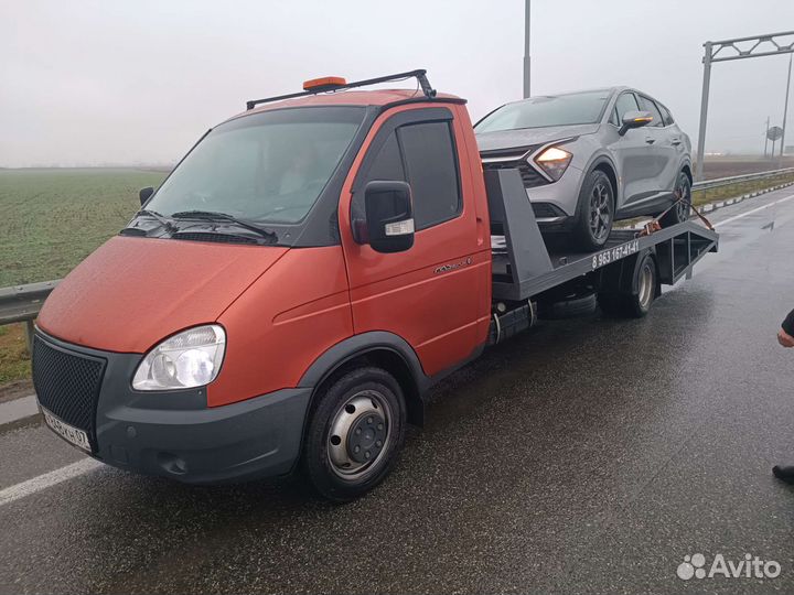 Эвакуатор 24/7