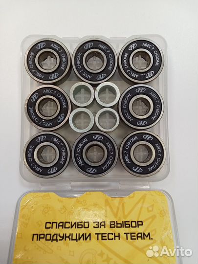 Abec 7 подшипники