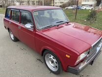 лада 2104 серебристая. авито ставропольский край ваз 2104. купить ваз 2104 в ставропольском крае. авито ставропольский край ваз 2104. ваз 2104 с багажником серебристый металлик.