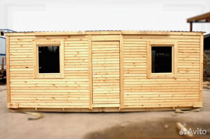 Бытовка подсобка