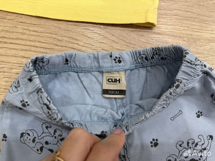 Пакет вещей на мальчика 80