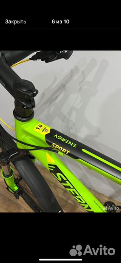 Велосипед stern 26