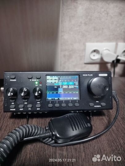 Трансивер R-928-plus