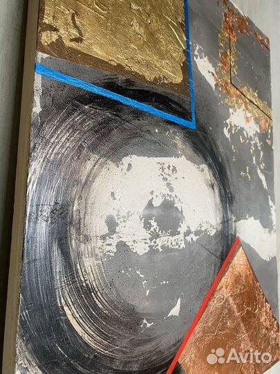 Абстрактная картина 
