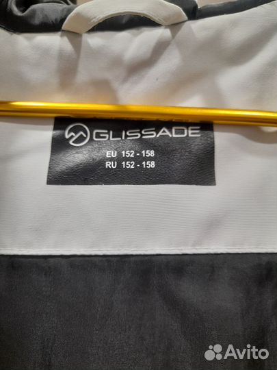 Куртка зимняя Glissade 152