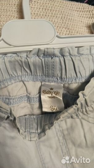 Джинсы для девочки