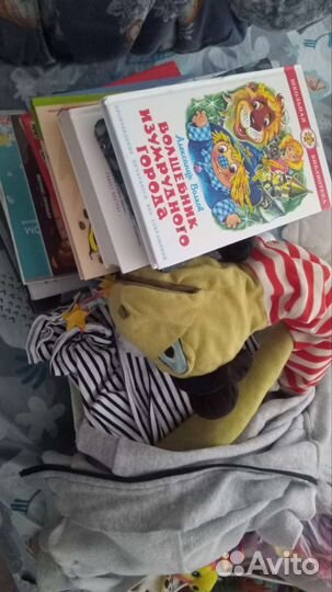 Книги, игрушки