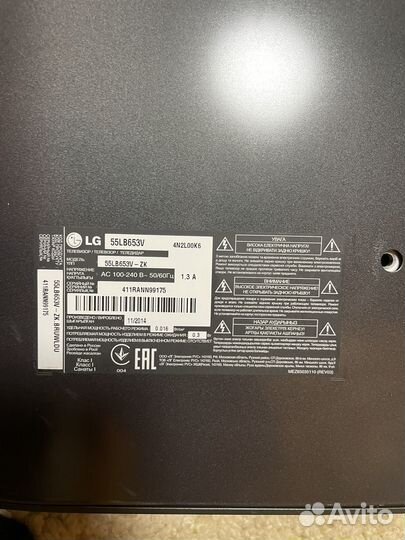 Телевизор lg 55