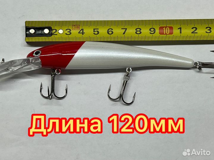Воблер для трoллингa Бандит 120 mm