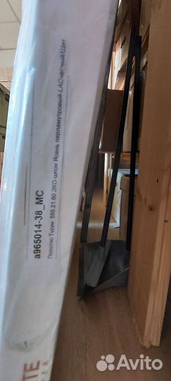 Дверное полотно 2000х800