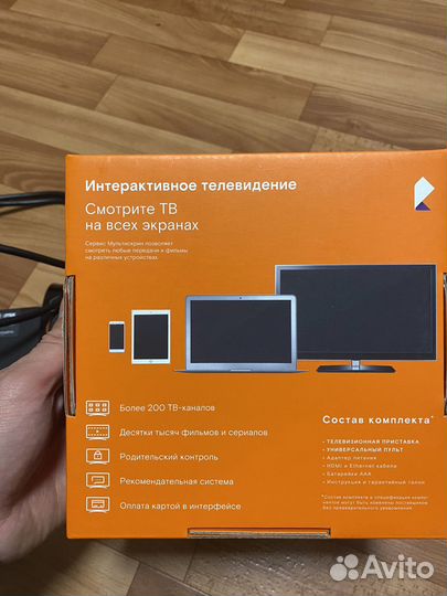 TV приставка wink Ростелеком