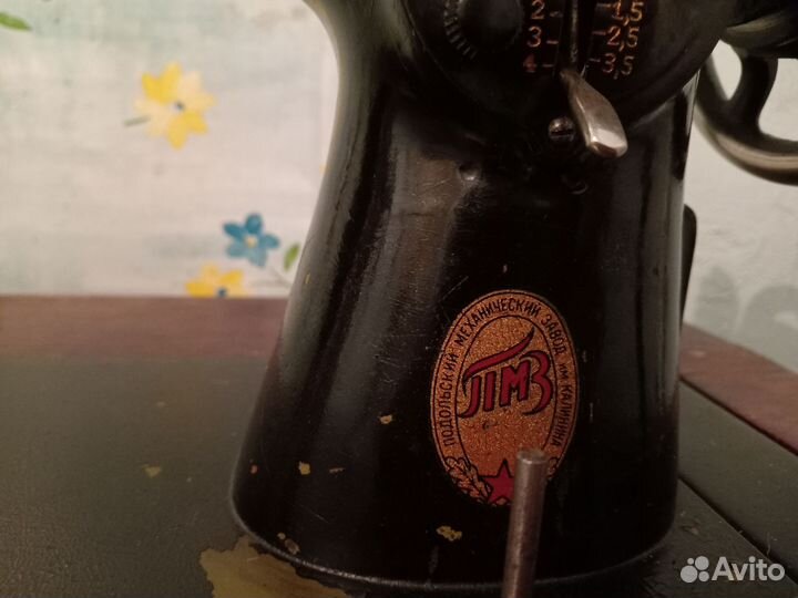 Швейная машинка