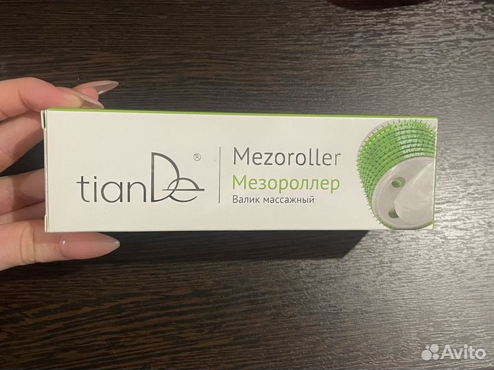 Мезороллер