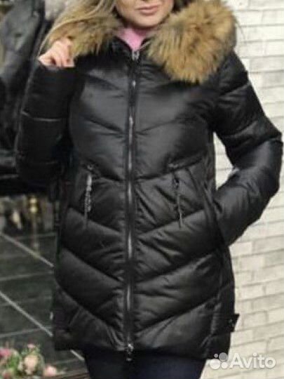 Куртка зимняя