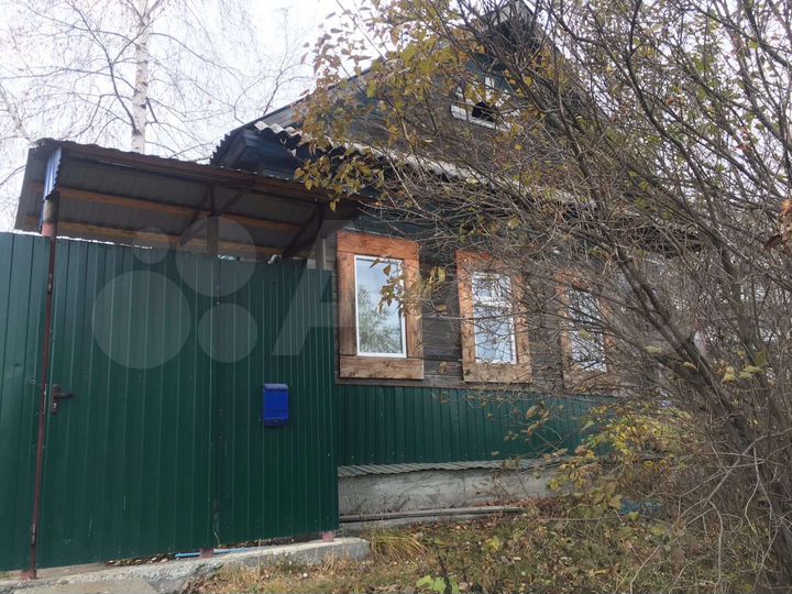 Дом 33,3 м² на участке 7,38 га