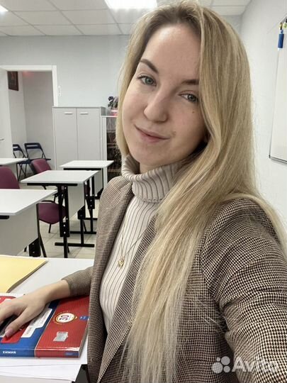 Репетитор по химии