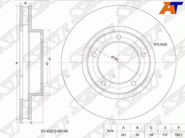 Диск тормозной toyota land cruiser 100