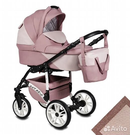 Коляска ontario LUX 2В1 розовая кожа