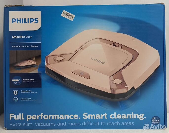 Робот-пылесос Philips SmartPro Easy FC8795