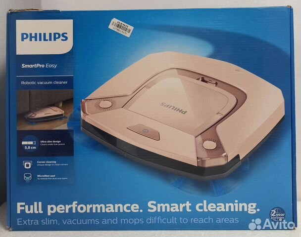 Робот-пылесос Philips SmartPro Easy FC8795